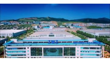 Jilin Heavy Metallurgical Bearing Technology Co., Ltd.