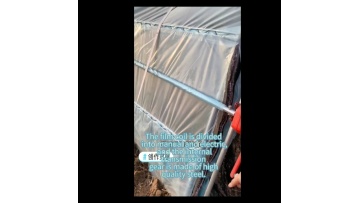 Agricultural Greenhouse Film Rolling Machine For Roof Ventilation And Sidewall Ventilation1