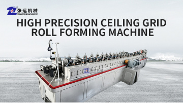 High Precision Ceiling Grid Roll Forming Machine