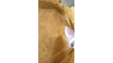 Polymeric Aluminium Chloride