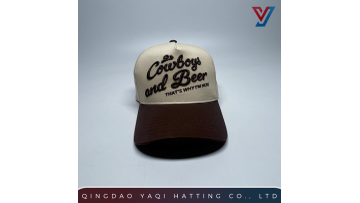 Five Panel Curved Brim Embroidered Cap 02