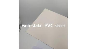 Custom anti-static PVC sheet