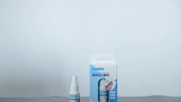 wound healing disinfectant bacteriostat waterproof liquid wound dressing1