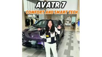 AVATR 07 Rear-wheel Drive Pure Electric Edition