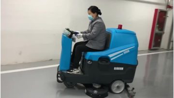 DJ860MDJ860M indoor epoxy floor ground test machine