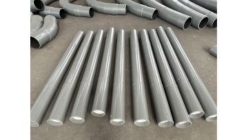 Ceramic Lined Pipe for coal ash in power plants