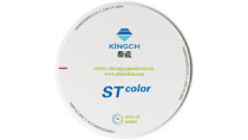 Zirkonzahn Introduces New Zirconia Blank for Dentures1