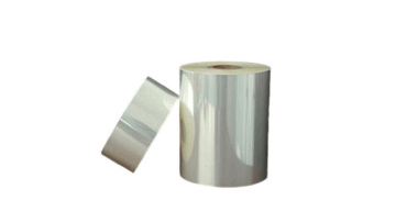 Anti-counterfeit PET Release Film