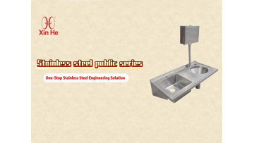 304 stainless steel sluice sink for hospital