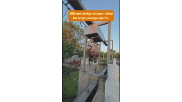 Site‑installation and commissioning service for complete water‑treatment engineering projects