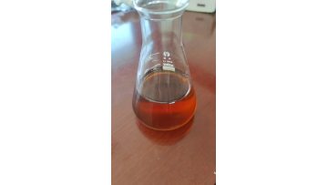 BMK Oil CAS 20320-59-6