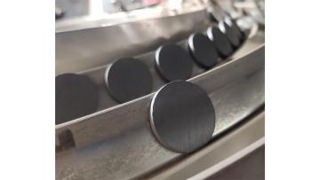 Hard ferrite disc magnet (2)