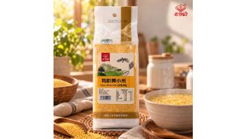 Organic Yellow Millet