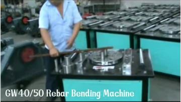 GW40 50 30秒.mp4