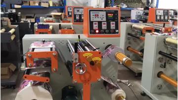 Flying Man#WHL-350 slitting and rewinding machine.mp4