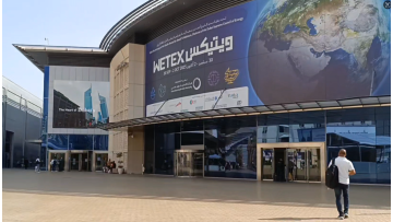 Dubai Exhibition-WETEX2025