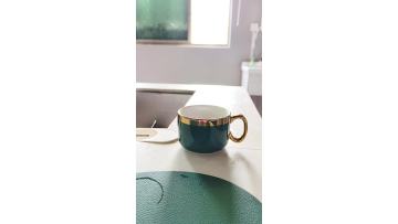 Gold Rim Green Coffee Cup and Saucer