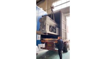 PVC machine loading .mp4
