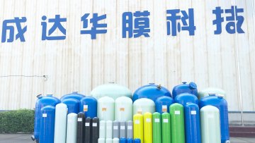 Chengda Arclion CE Blue Color Customized 150psi 1054-2.5