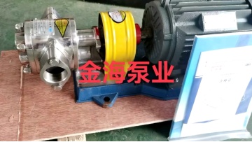 Positive displacement gear pump for Various lubricating oils, engine oils, edible oils1