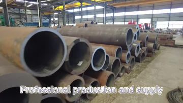 Seamless steel pipe
