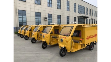 Easy shed express electric tricycle