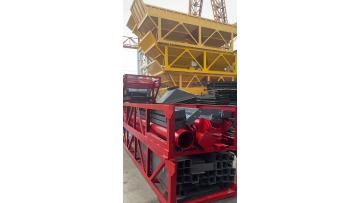 concrete batching machine