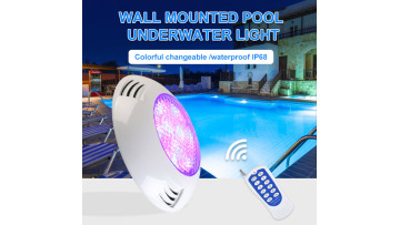 Waterproof swimming pool light