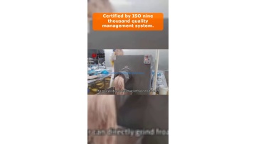 Video 38