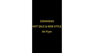 ZHAF-1200A Glass air fryer