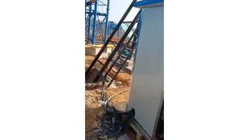 skip type batching plant