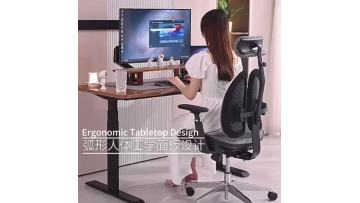 UP1A-07 Smart Lifting Office Desk