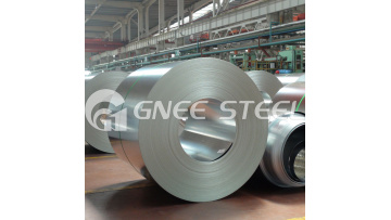 cold-rolled coil products