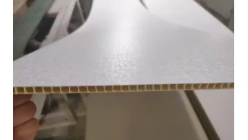 PVC Wall Panel