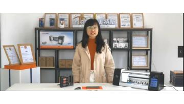 HD material for film cutting machine