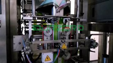 1. vacuum packing machine(double champer)