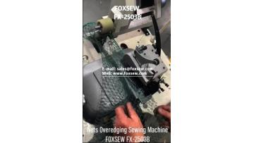Nets Overedging Sewing Machine FX-2503B