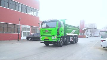 J6P Dumper Truck