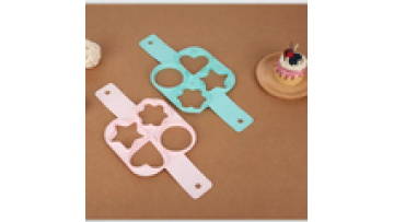 BPA FREE Fried Egg Model Ring  Non-stick Silicone Fried Egg Model Ring Boiled Egg Cooker Pancake1