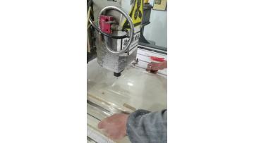 combination shield