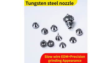 Tungsten steel Irregular nozzle