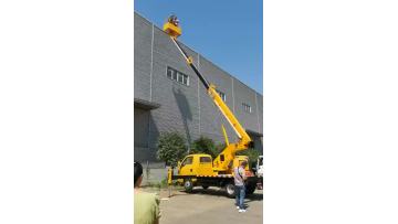 16m high altitude working vehicle