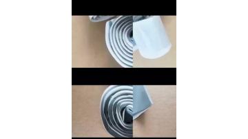 2900R sealing mastic