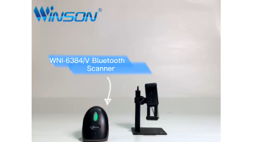 Winson WNI-6384/V 2D Image Wireless Scanner CMOS QR Code Reader1