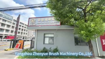 Yangzhou Zhenyue Brush Machinery Co.,Ltd.