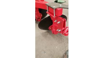 disc plough 
