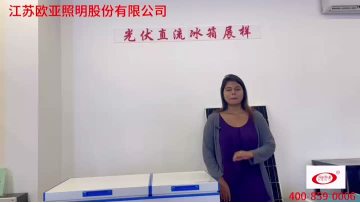 solar air conditioners with solar panel