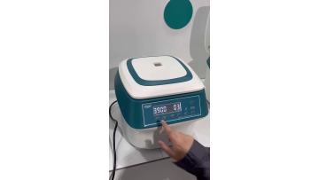  LOW SPEED CENTRIFUGE