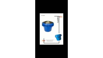 CTU3500 Planetary Wheel Drive Speed Reducer