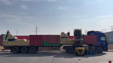 Product Shipment Video